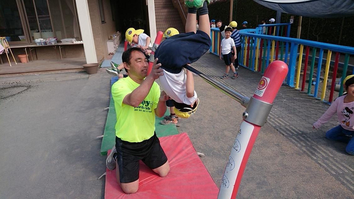 体操指導